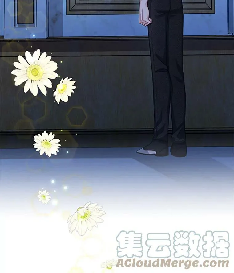 66.问罪 第105页