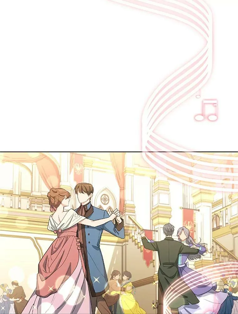 66.问罪 第109页
