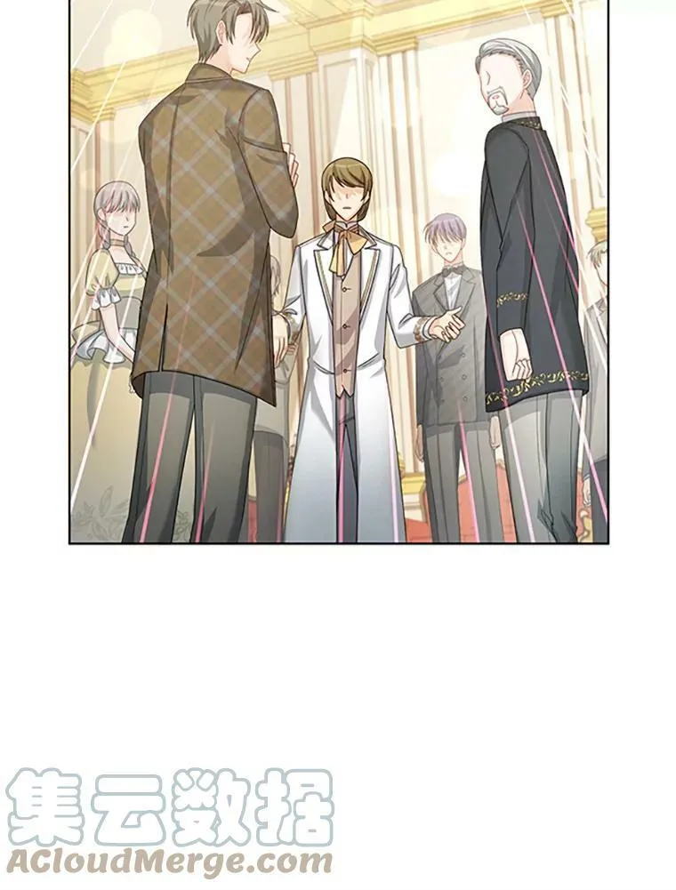 67.舞会的主人公 第25页