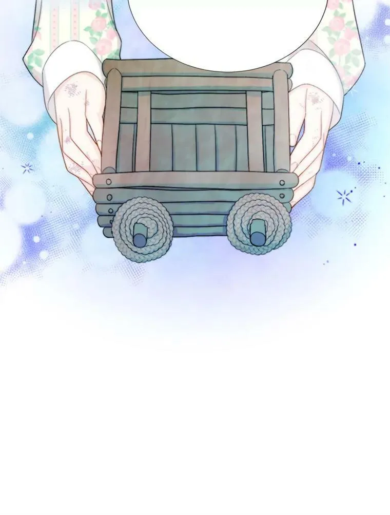 68.魔王的复活 第24页
