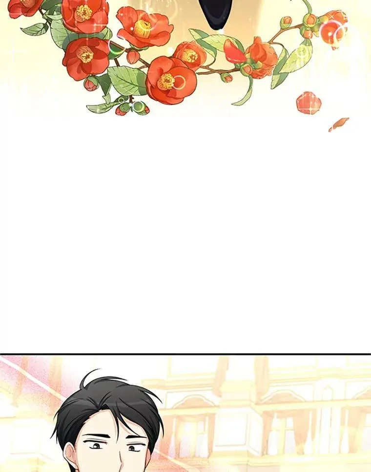 69.相信 第22页