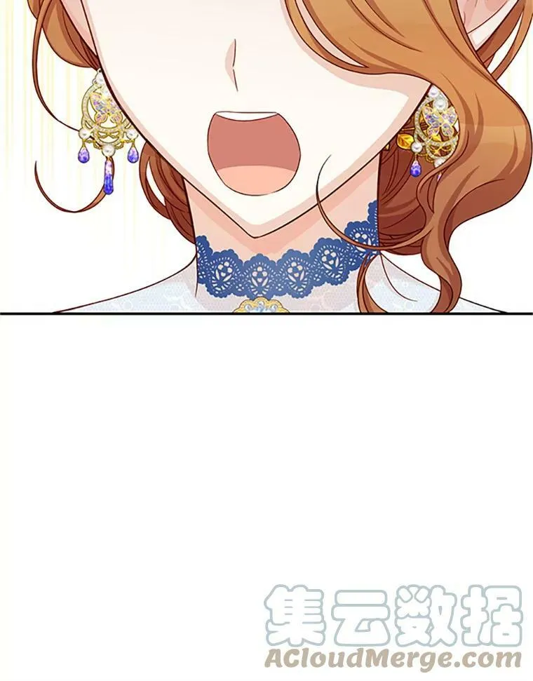 69.相信 第57页