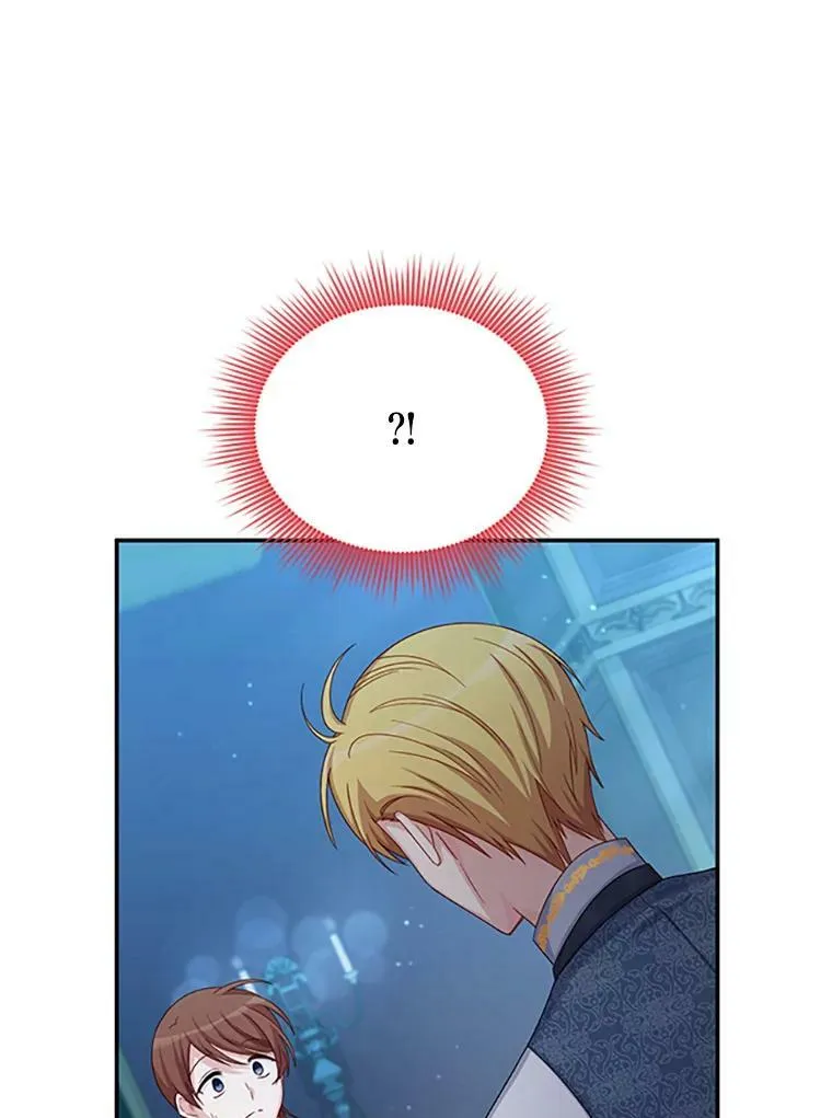 71.学习骑马 第3页