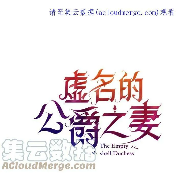 74.我会守护您 第1页