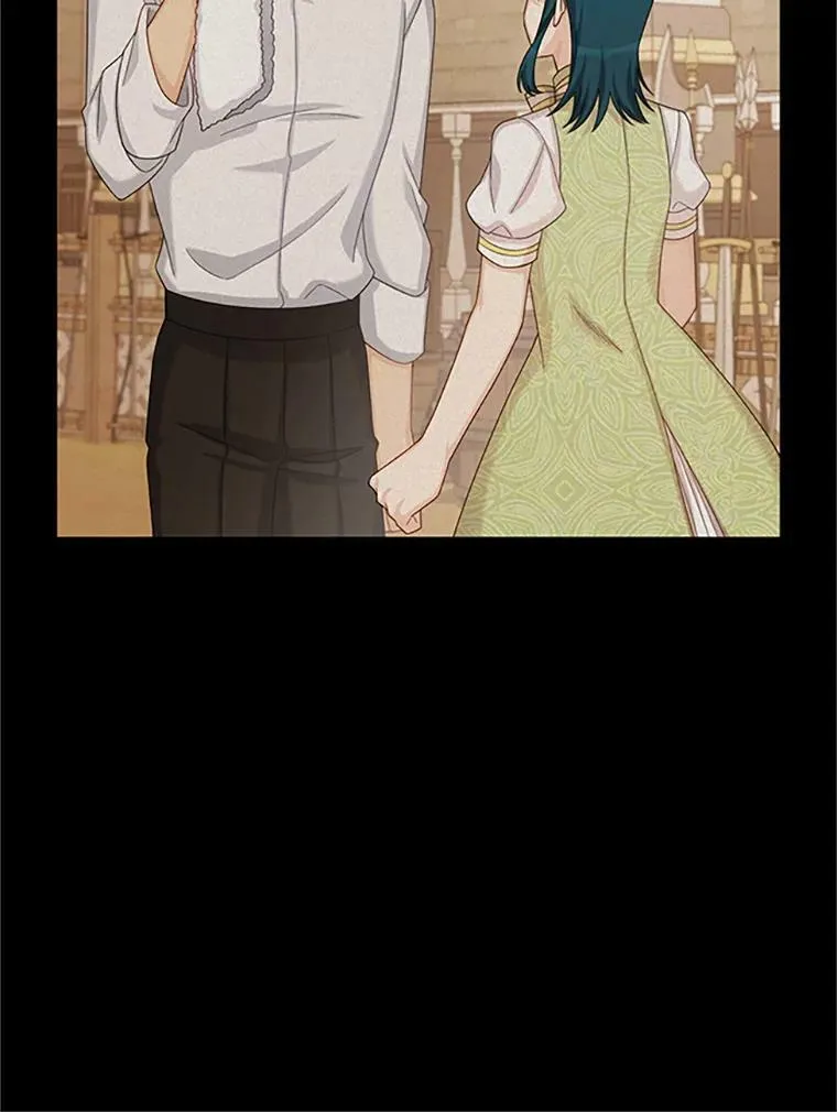 74.我会守护您 第22页