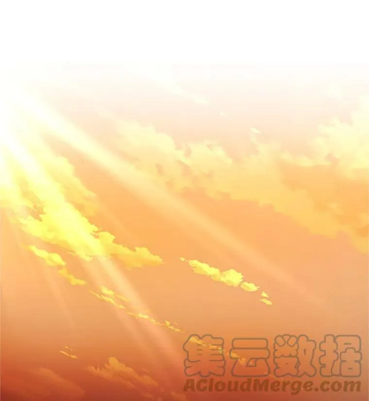 76.侦察 第79页