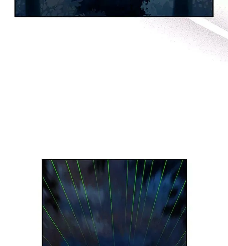 77.魔兽村 第24页