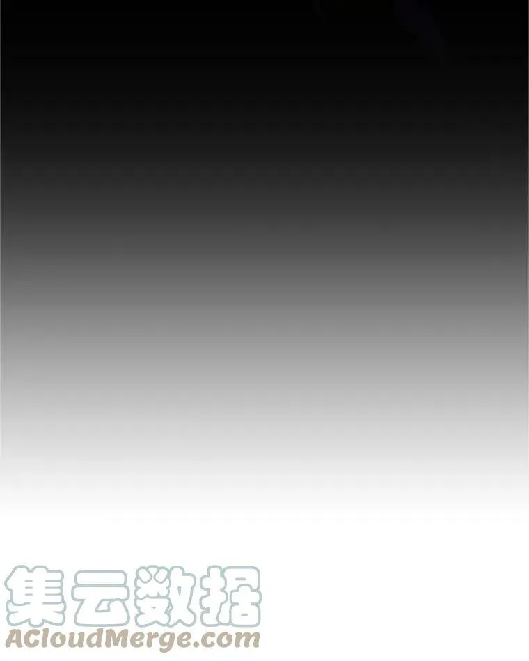 77.魔兽村 第89页