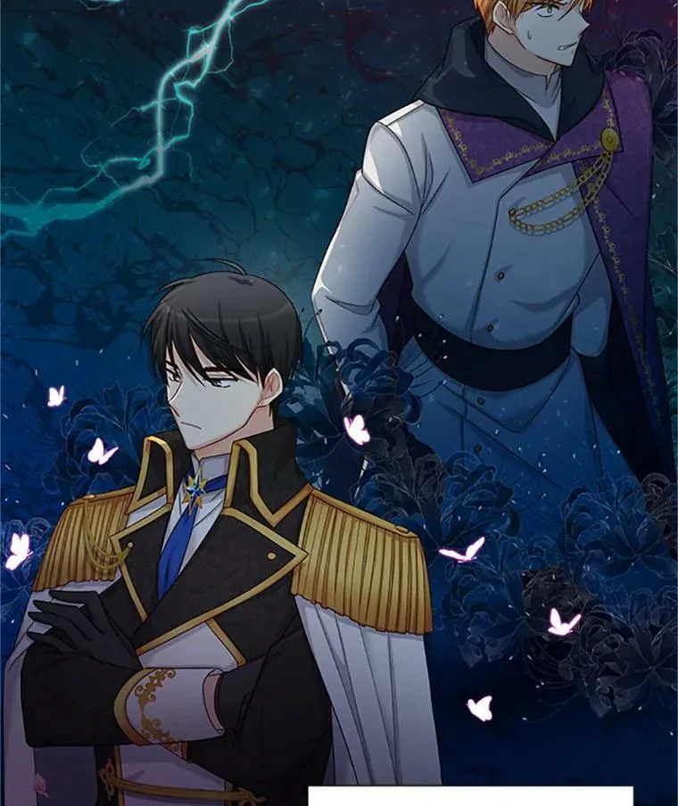 78.夜袭魔兽村 第16页