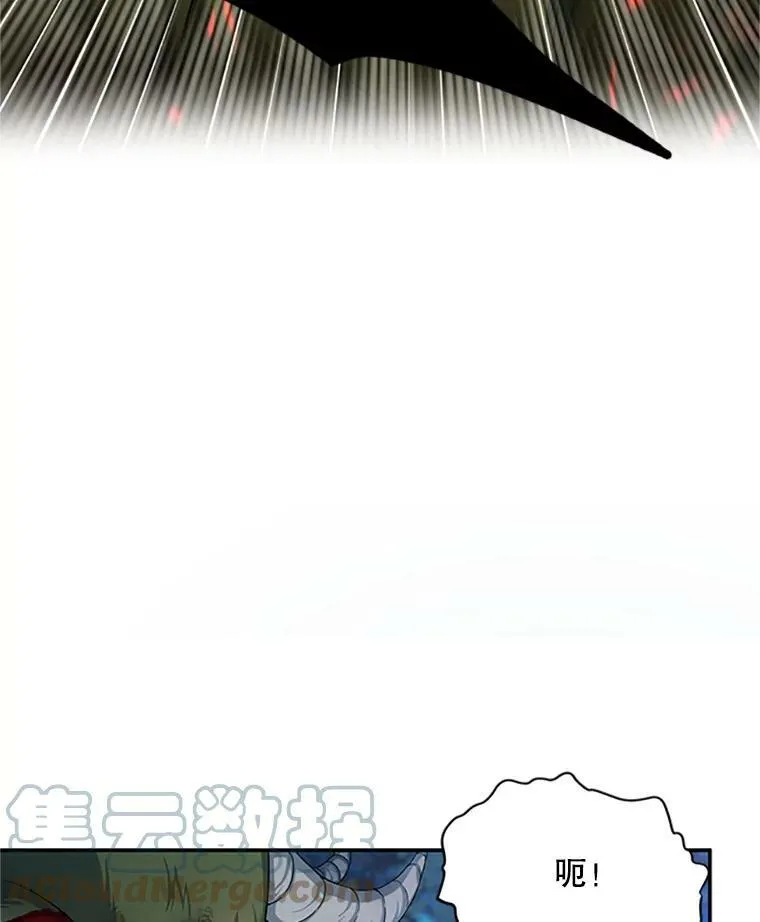 78.夜袭魔兽村 第25页