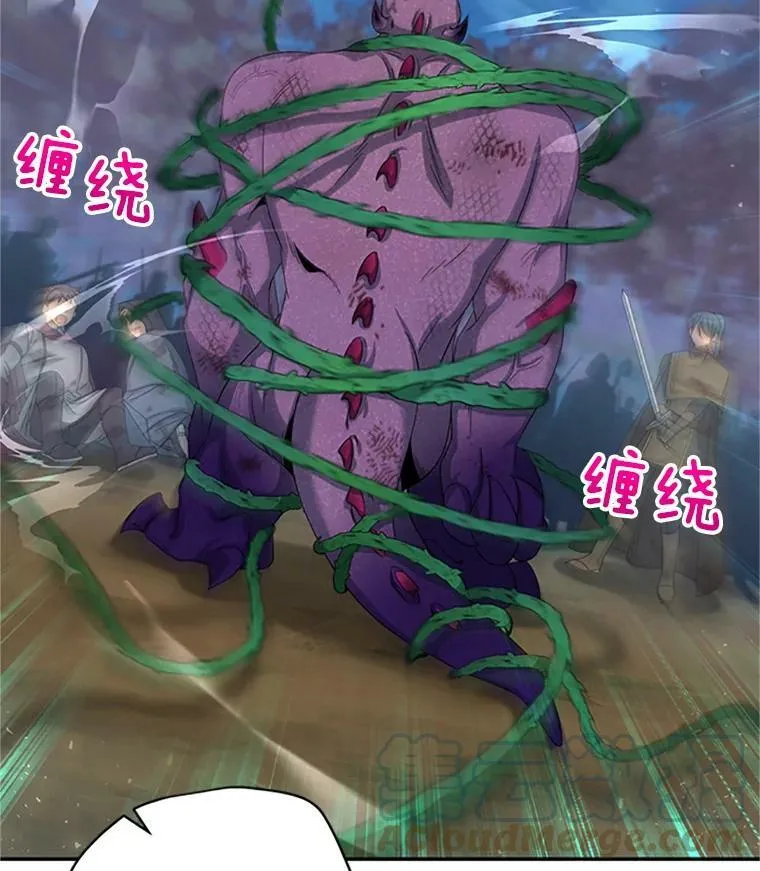 78.夜袭魔兽村 第73页