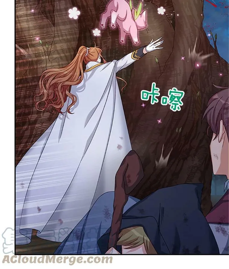 78.夜袭魔兽村 第109页