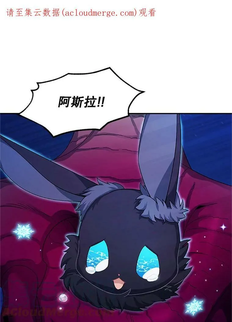 79.单独行动 第1页
