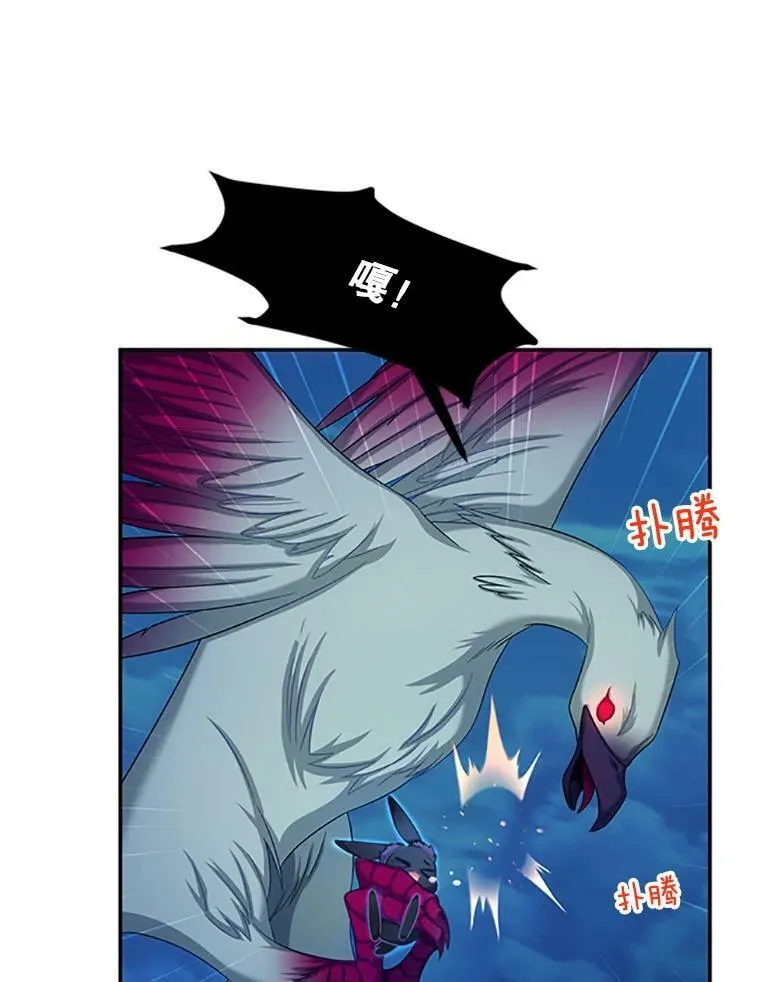 79.单独行动 第3页