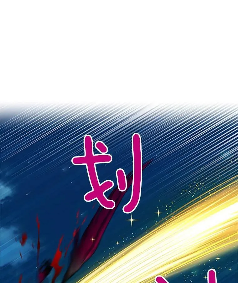 79.单独行动 第6页