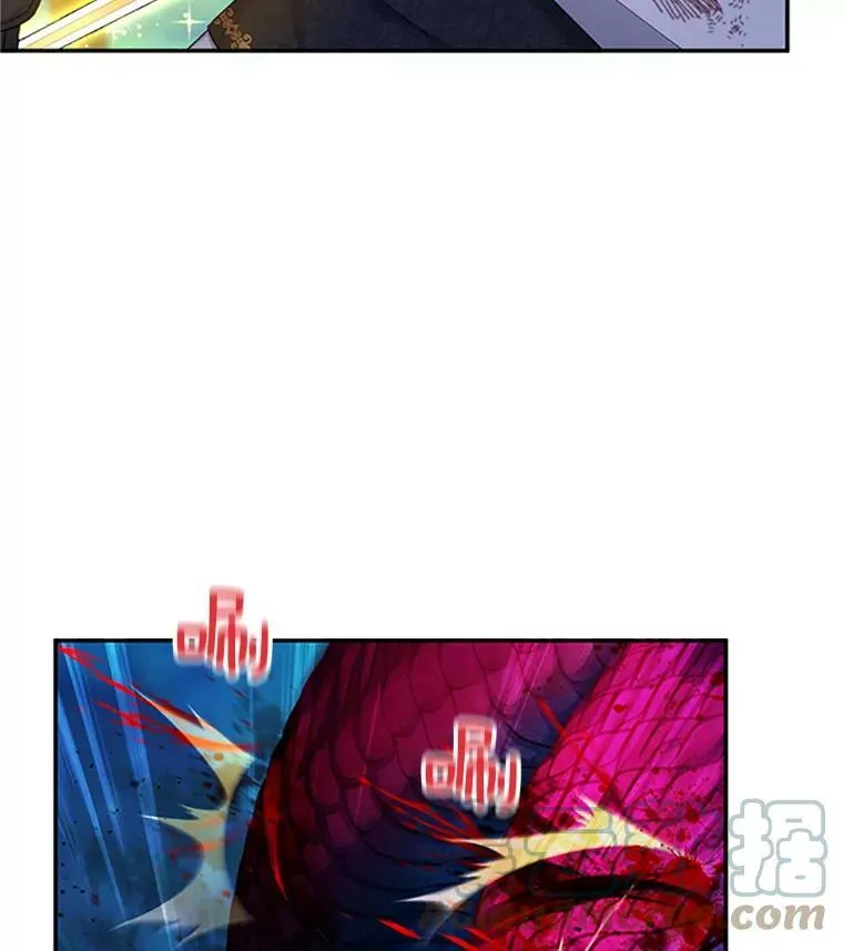 79.单独行动 第17页