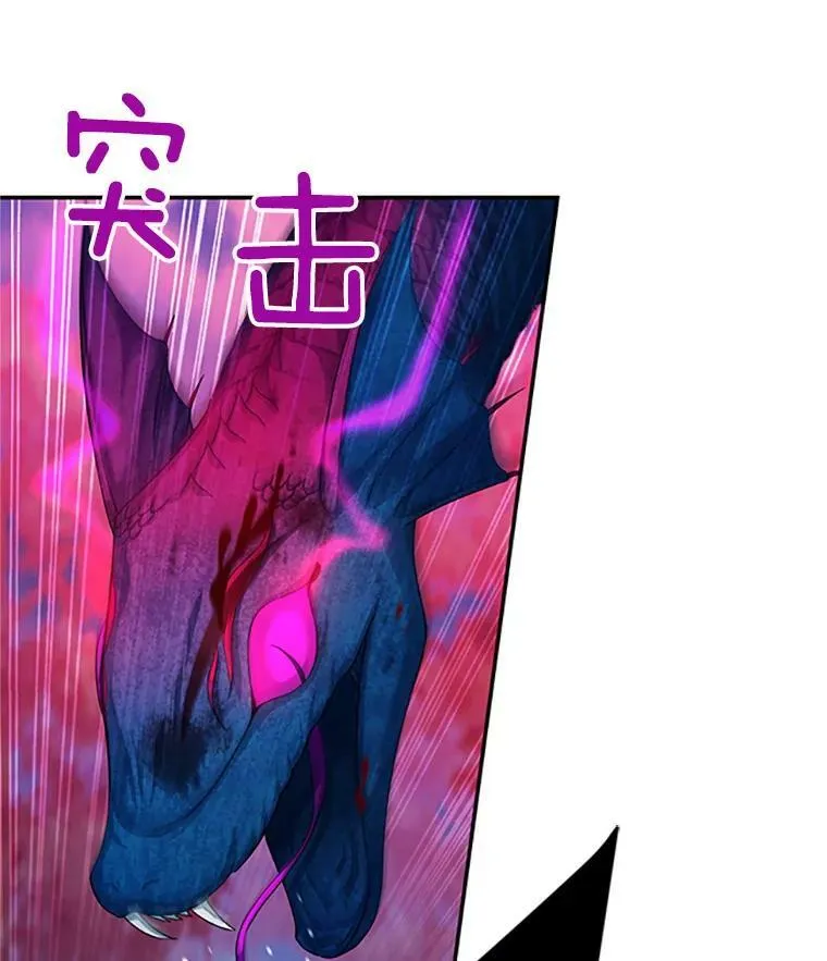79.单独行动 第19页