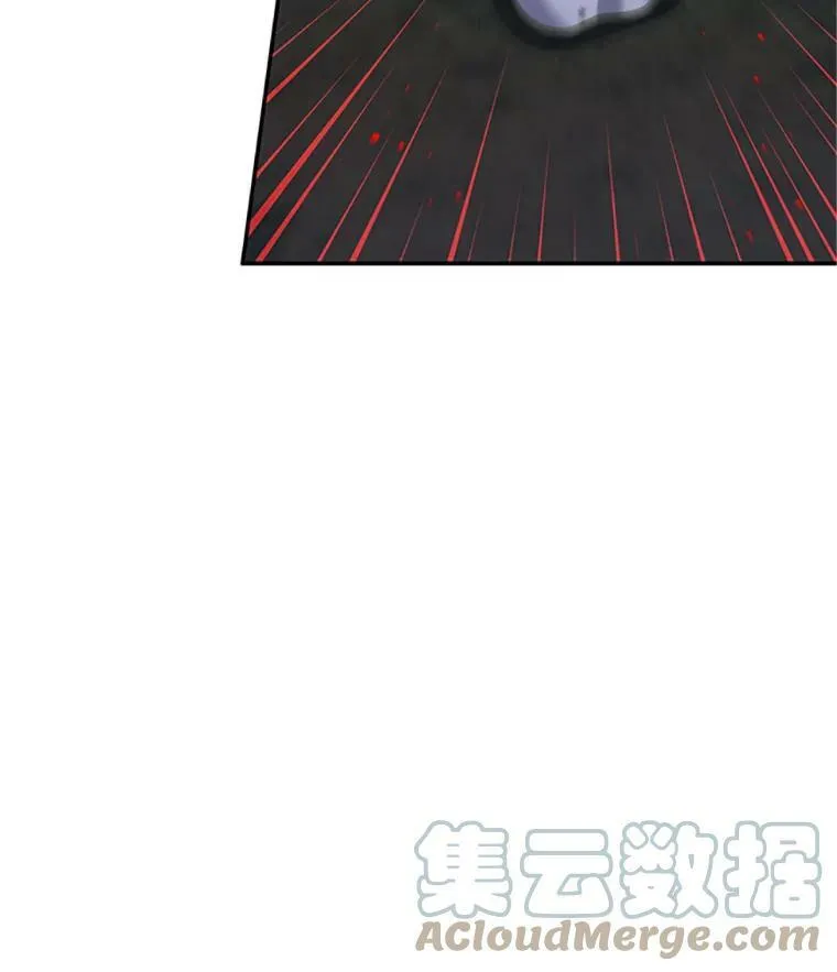 79.单独行动 第21页