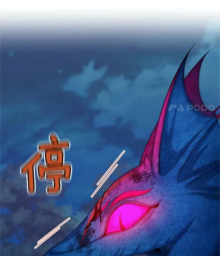 79.单独行动 第22页