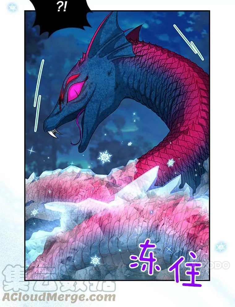 79.单独行动 第25页