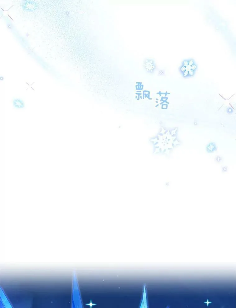 79.单独行动 第26页