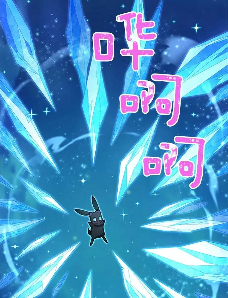 79.单独行动 第27页
