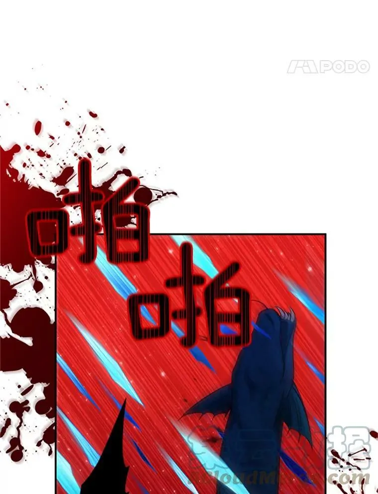 79.单独行动 第29页