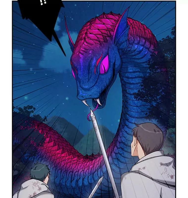 80.加斯帕的新影子 第18页