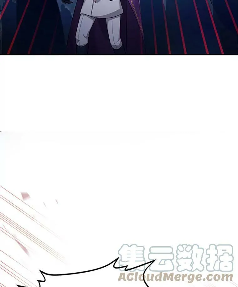 80.加斯帕的新影子 第97页