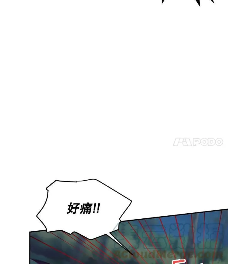 81.心灰意冷的骑士 第31页
