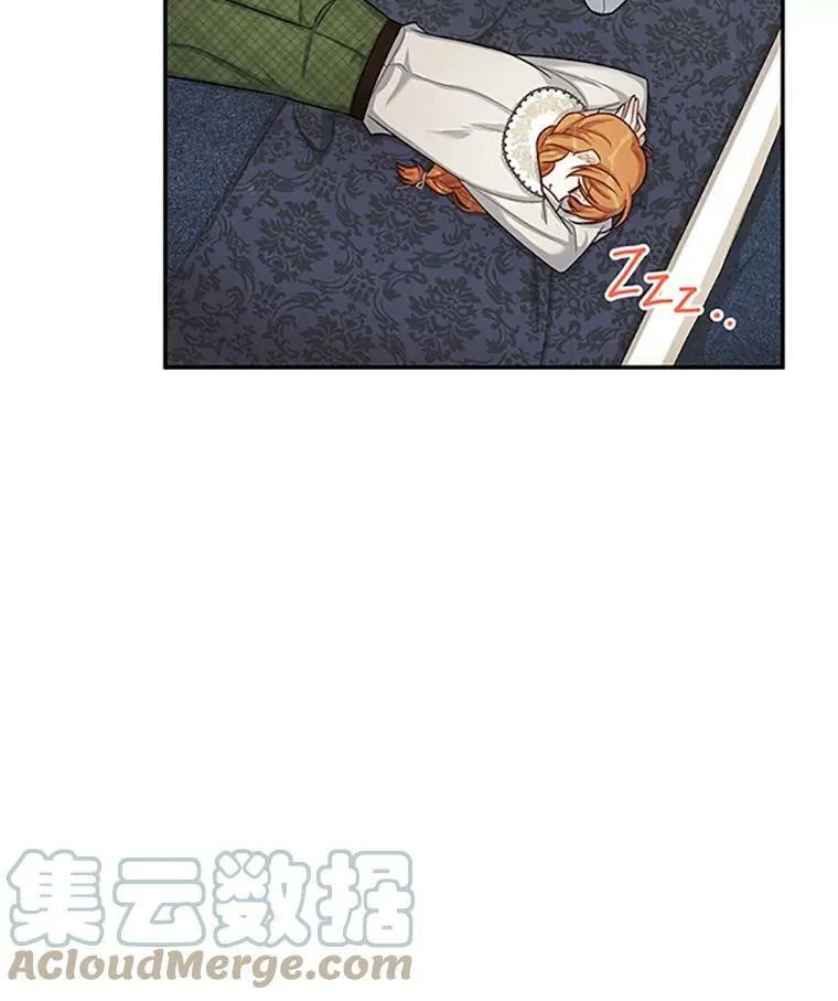 83.深夜对练 第13页