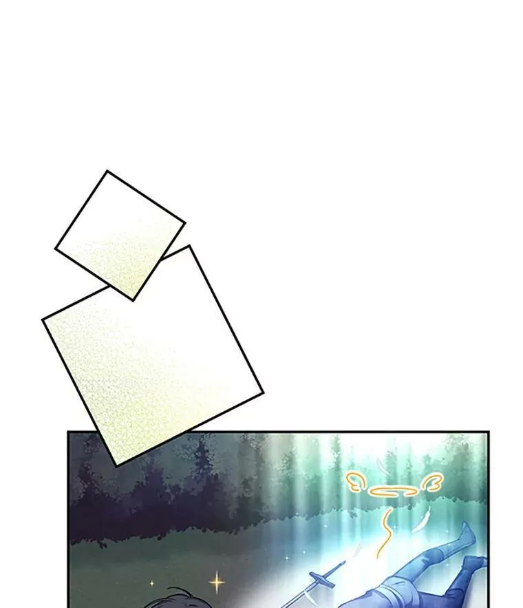 83.深夜对练 第51页