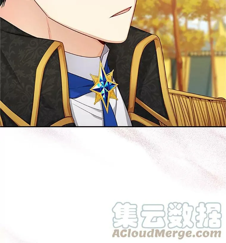 83.深夜对练 第65页
