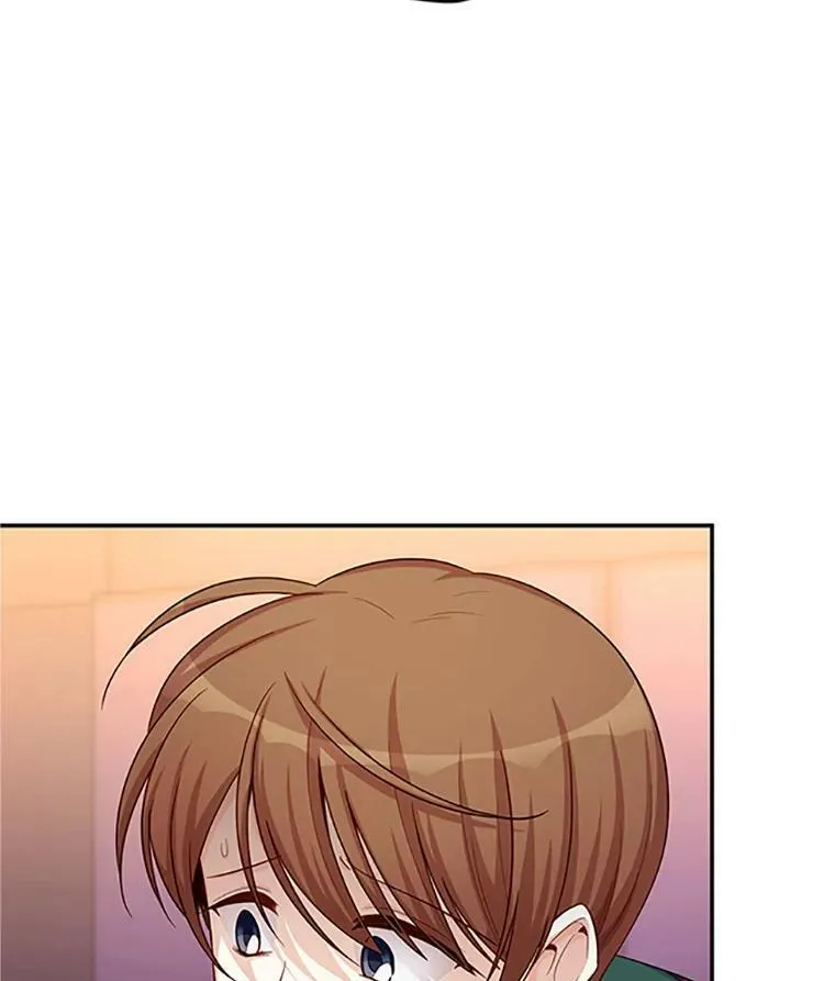 84.争执 第32页