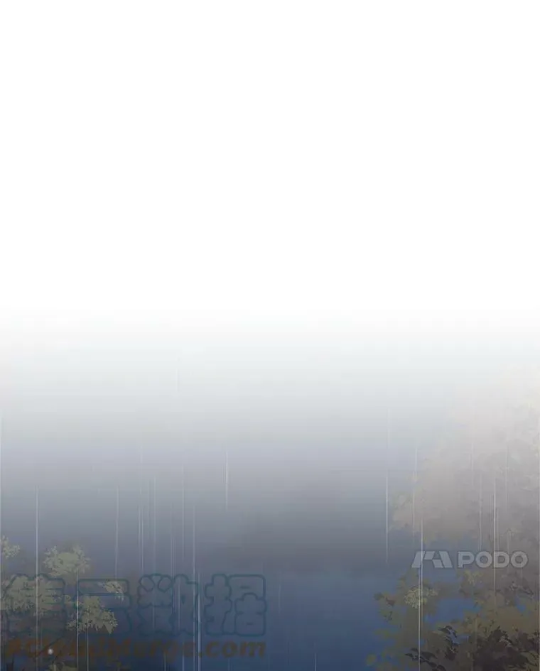 85.坦白 第21页