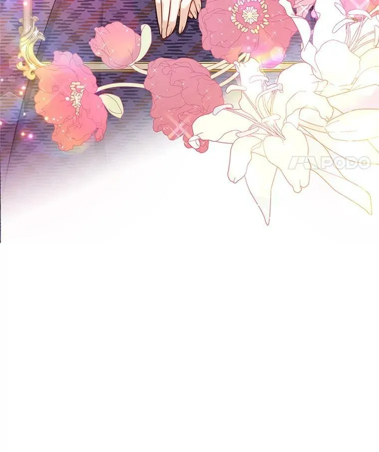 85.坦白 第54页