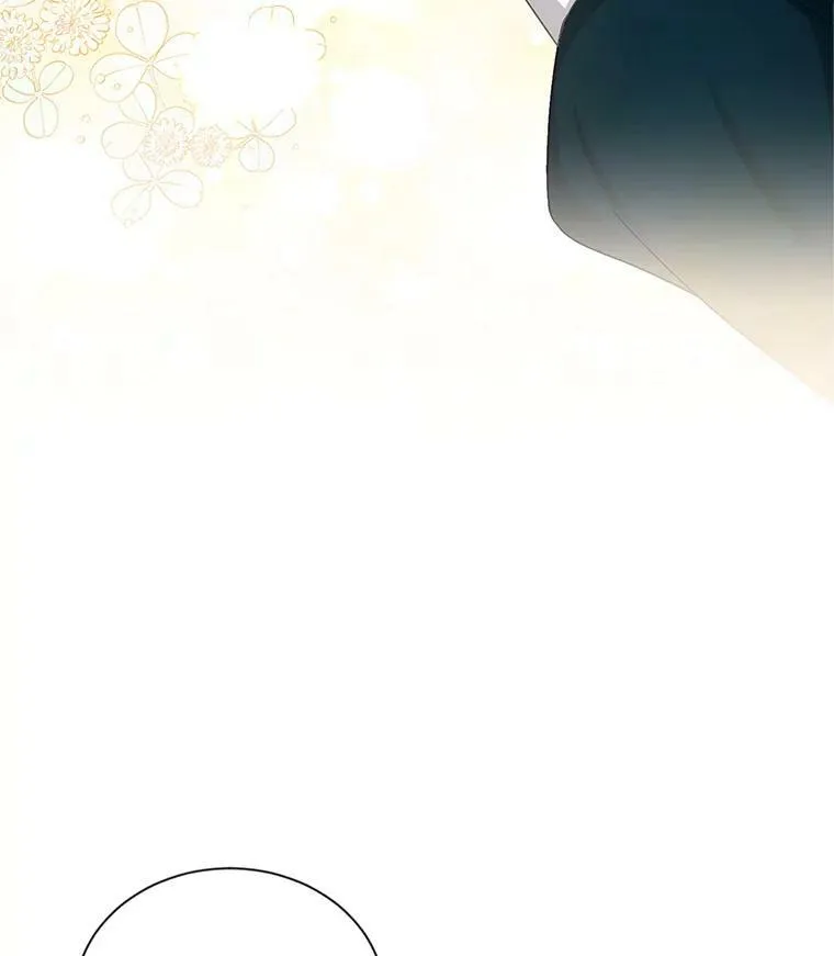 85.坦白 第80页