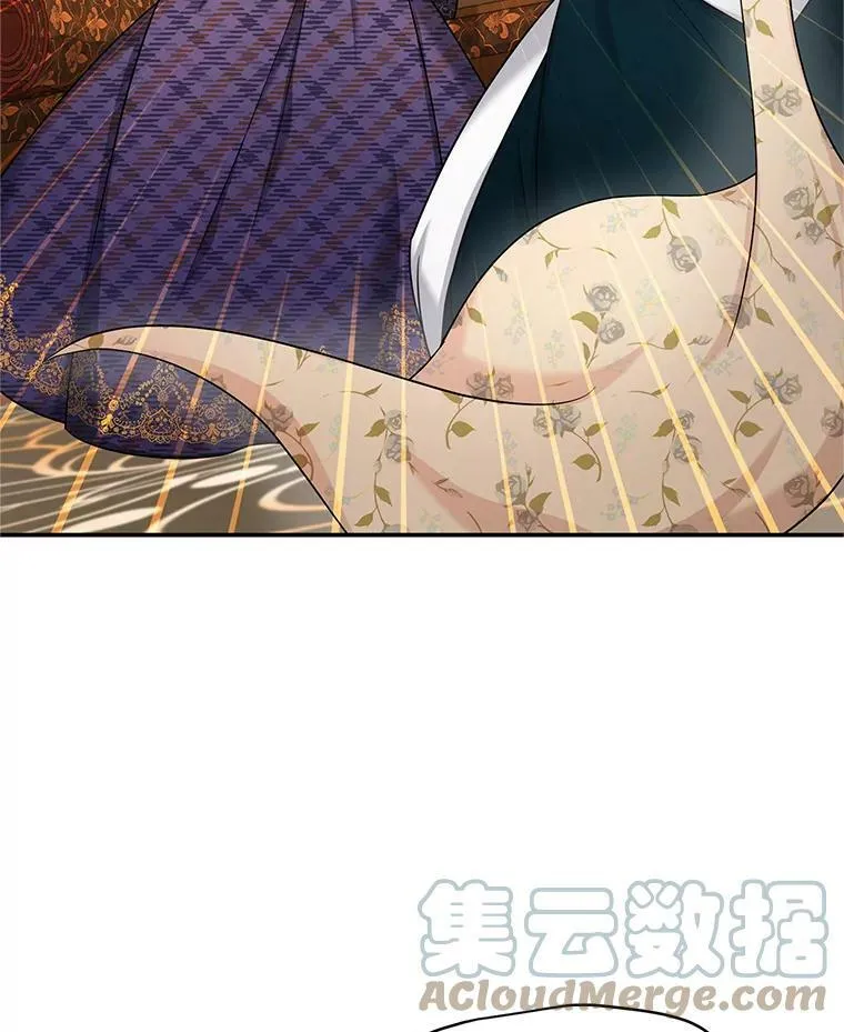85.坦白 第93页