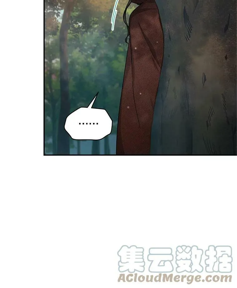 86.改过自新的机会 第49页