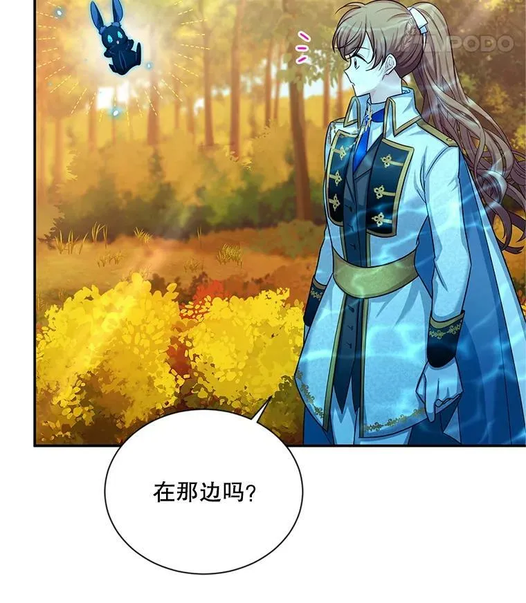 86.改过自新的机会 第91页