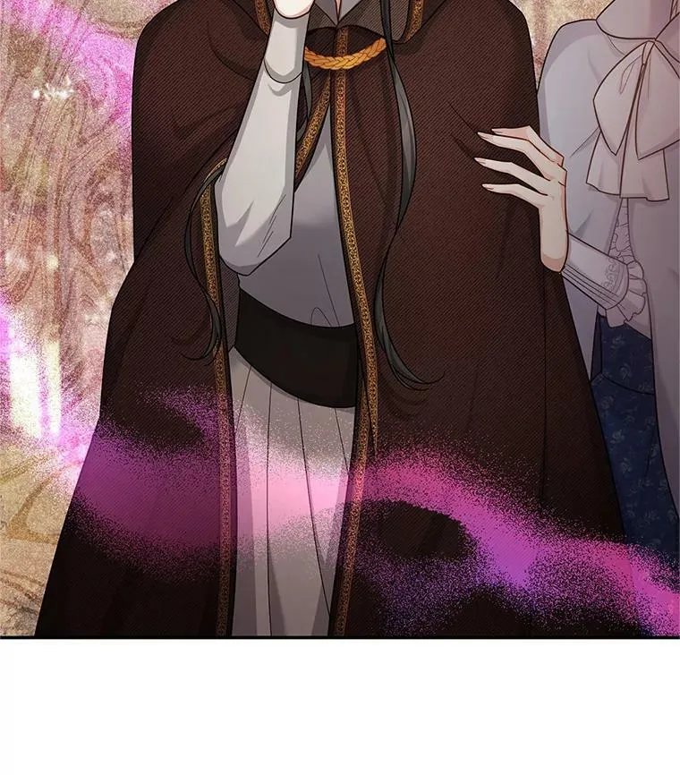 87.初次见面 第24页