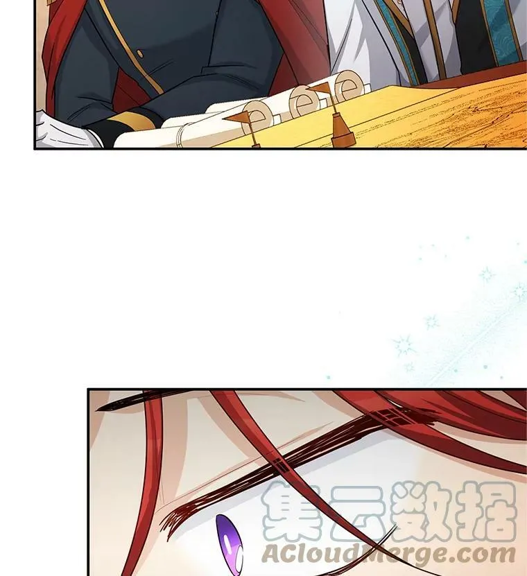 88.神兽之王 第49页