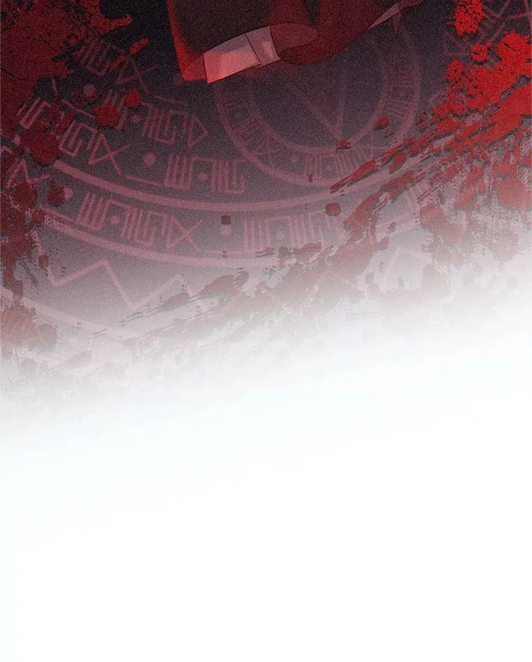 88.神兽之王 第90页