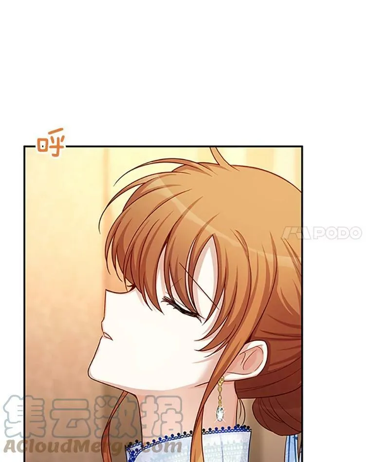 90.神秘人的帮助 第25页