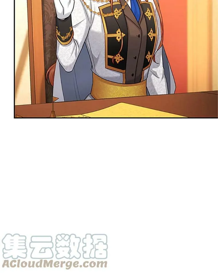 90.神秘人的帮助 第53页