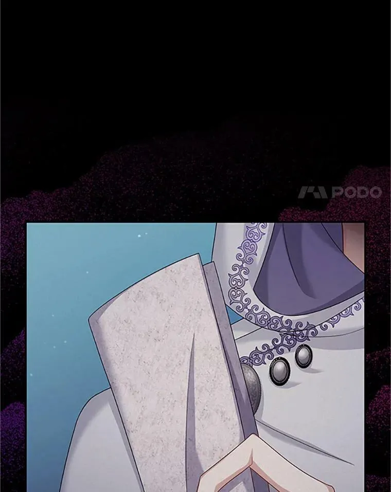 90.神秘人的帮助 第90页