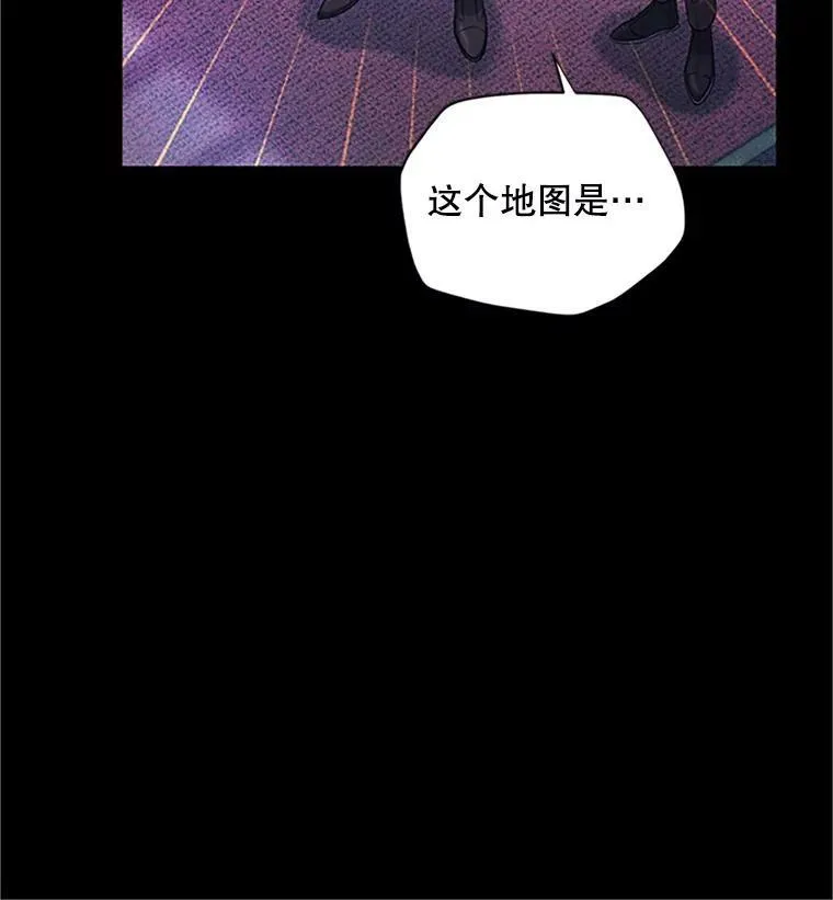 90.神秘人的帮助 第127页