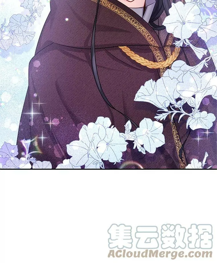 91.阻止秘籍实验 第89页