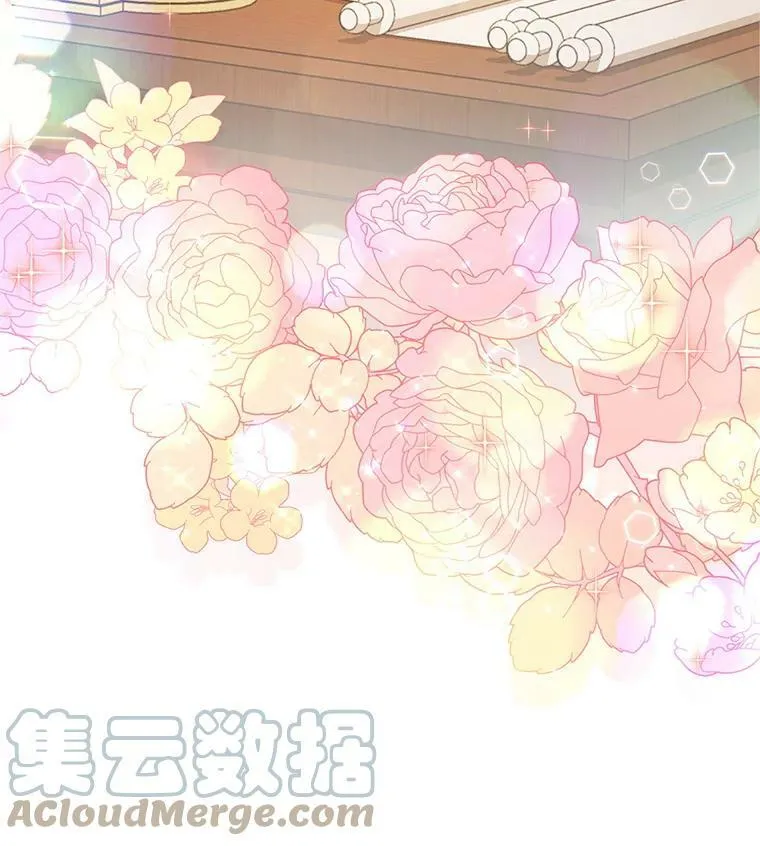 91.阻止秘籍实验 第113页