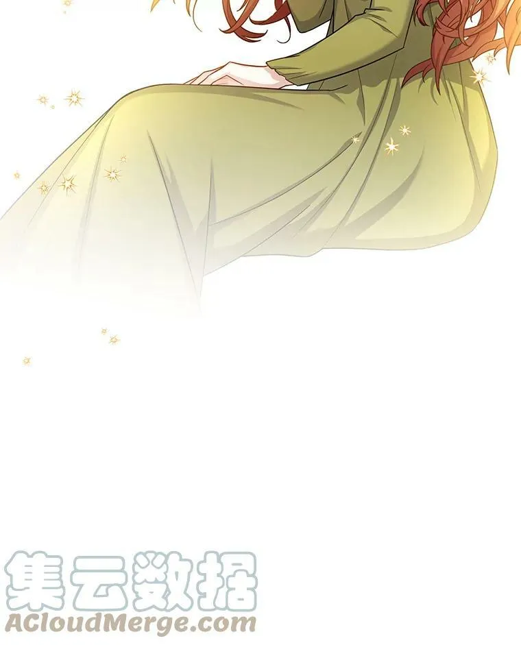 93.梦境 第17页